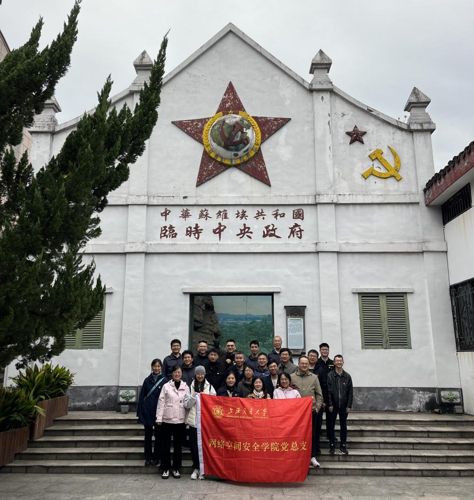 图片 2.png