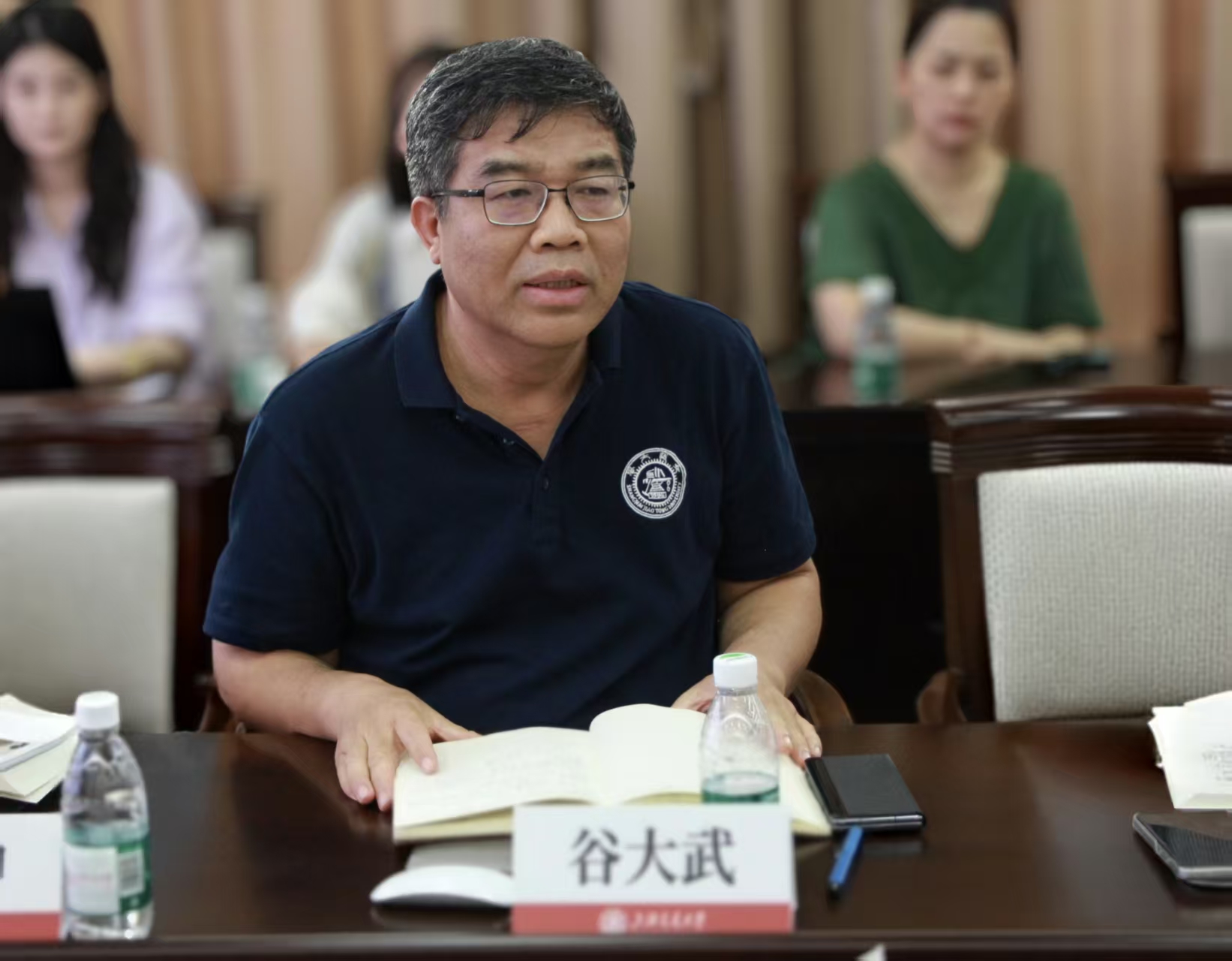 4谷大武.jpg