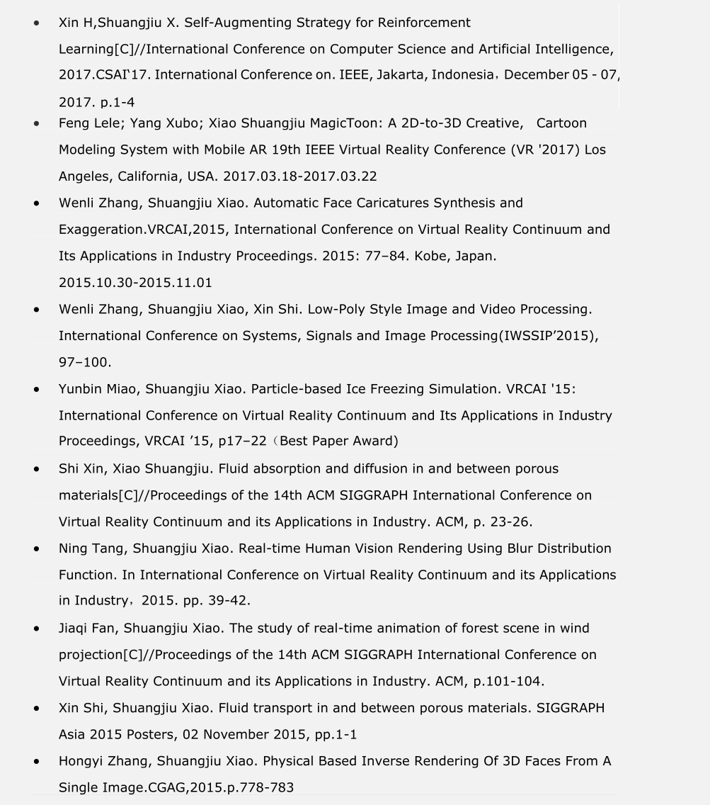 XSJ-papers1.png