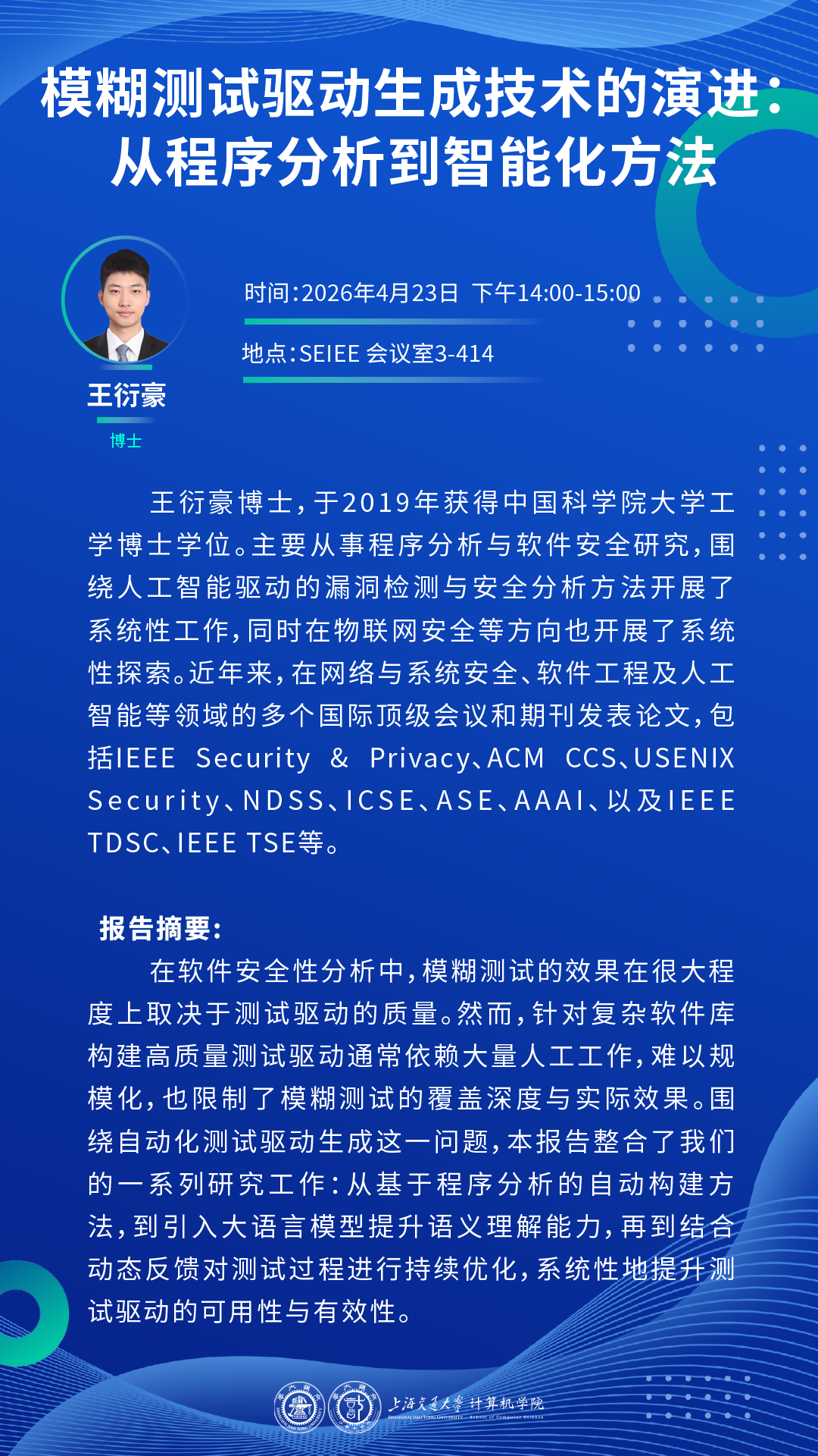 e82f1392ceb86a68ab1e44eacbe1262.png