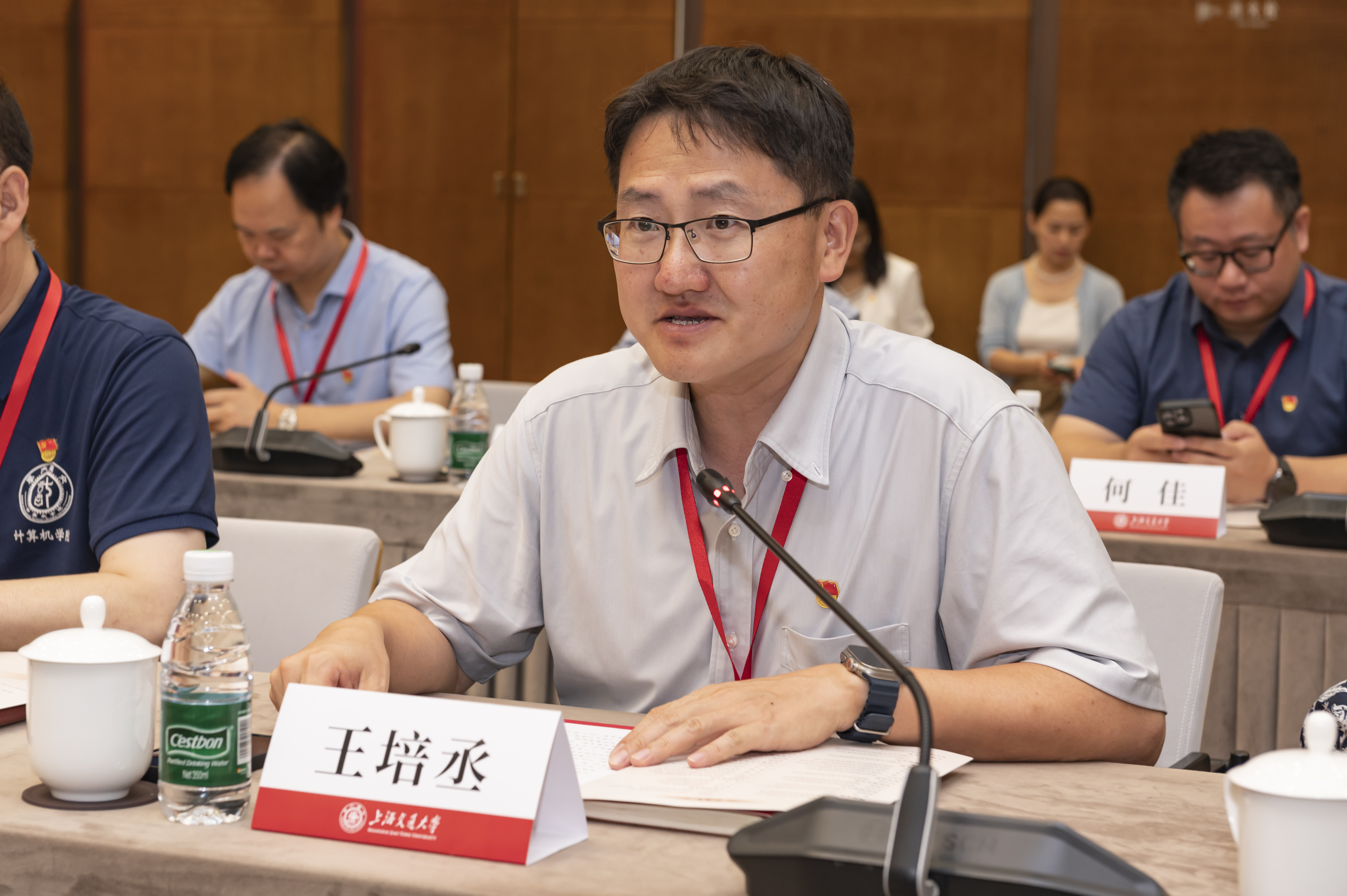 图2.jpg
