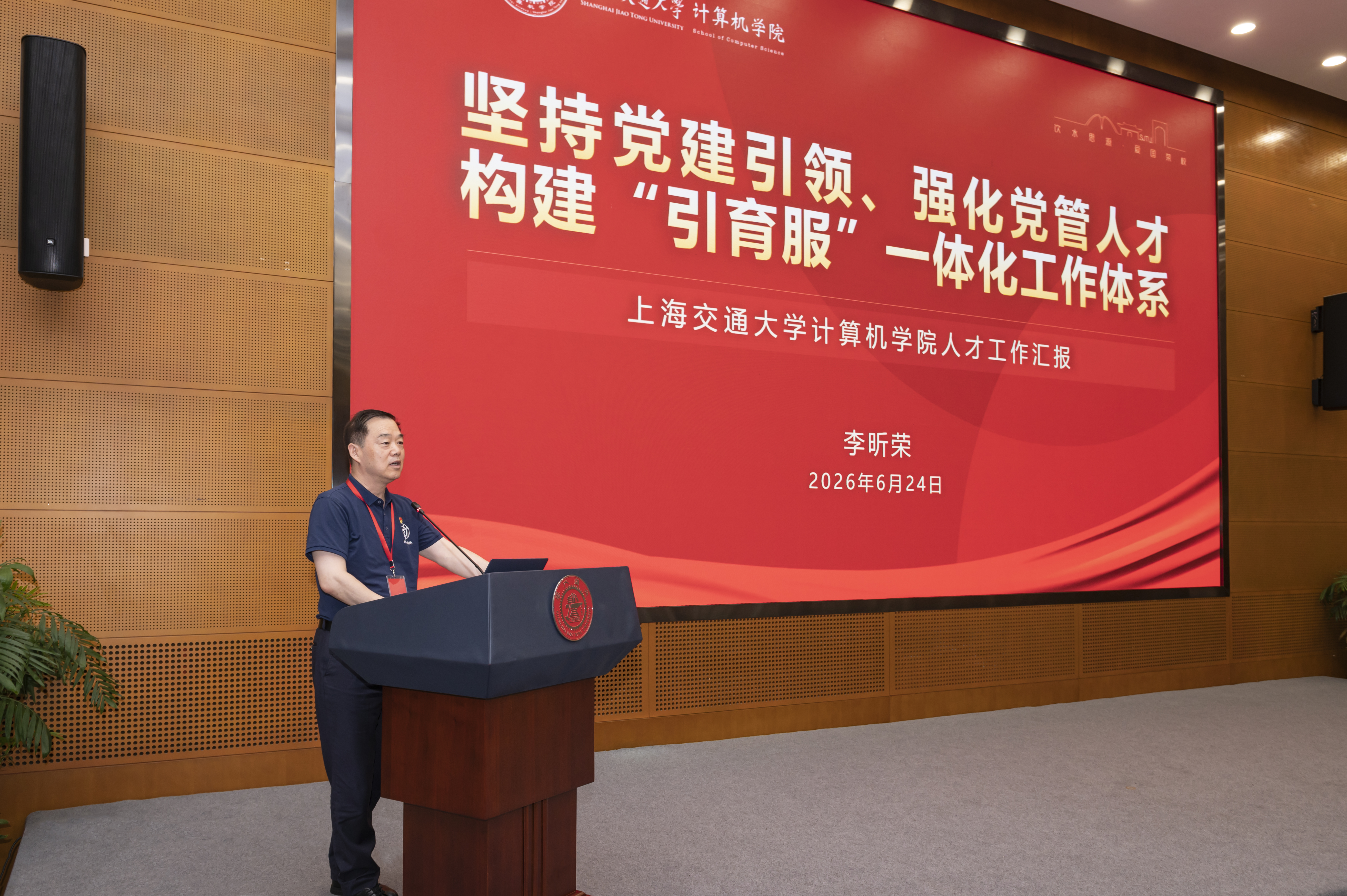 图5-1.jpg