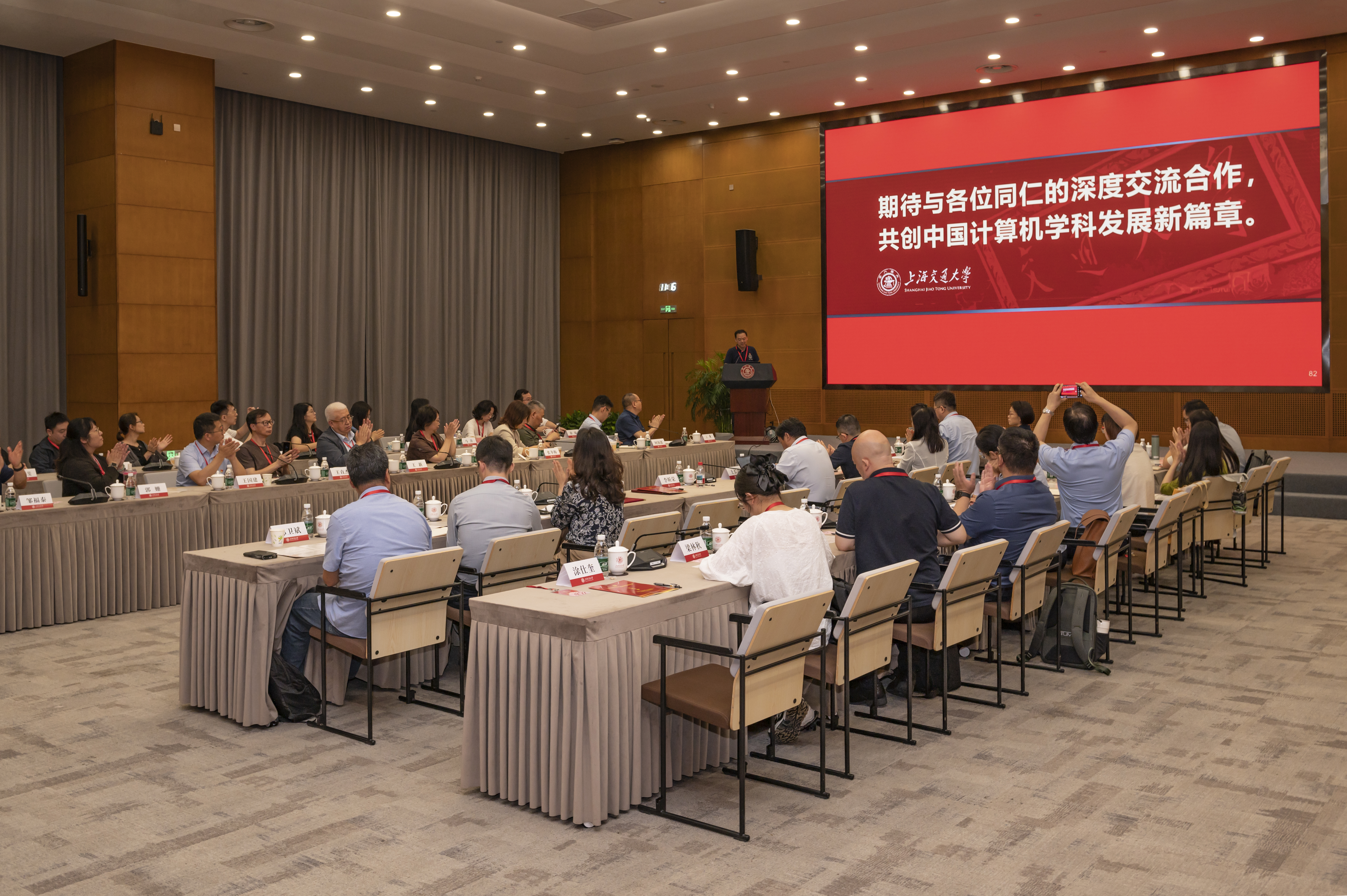 图5-2.jpg